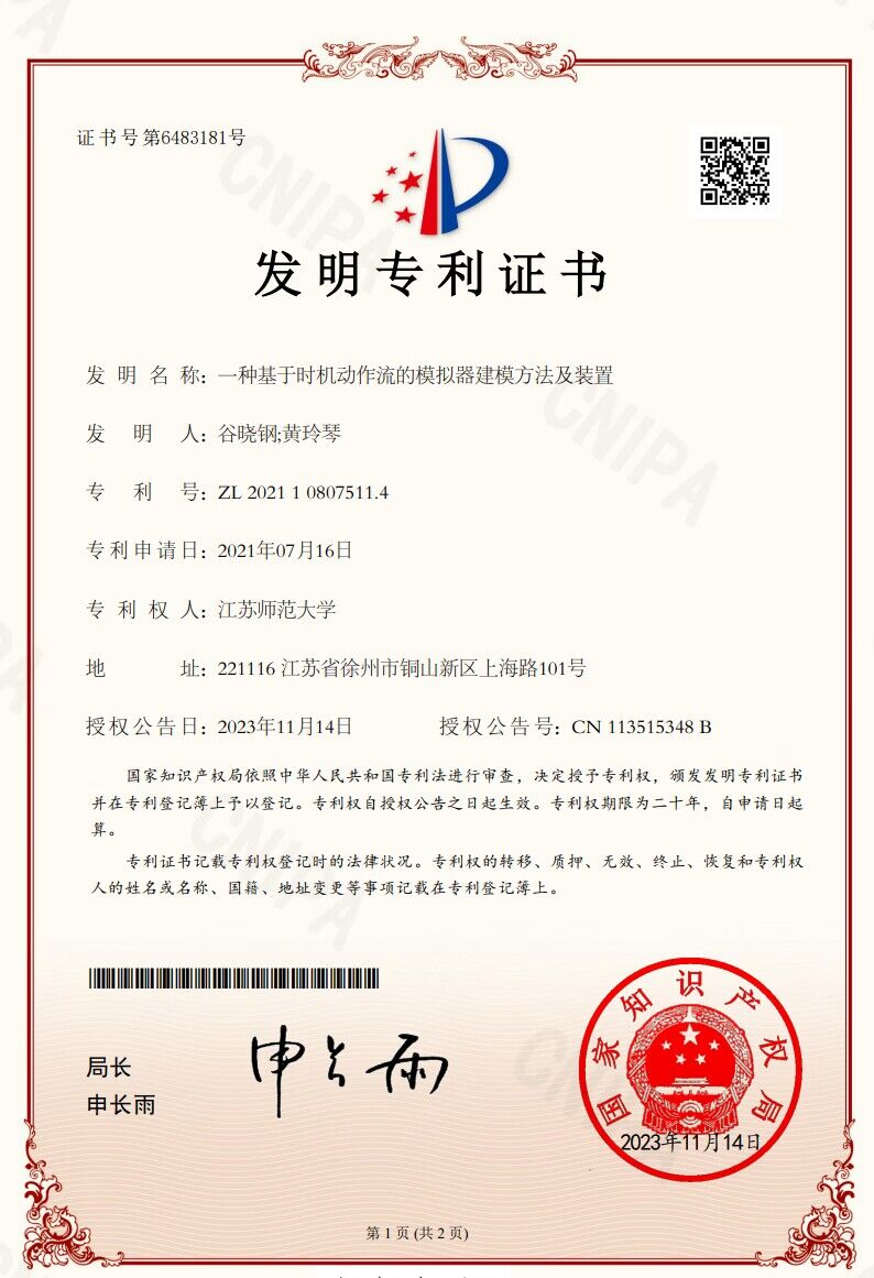 图片1